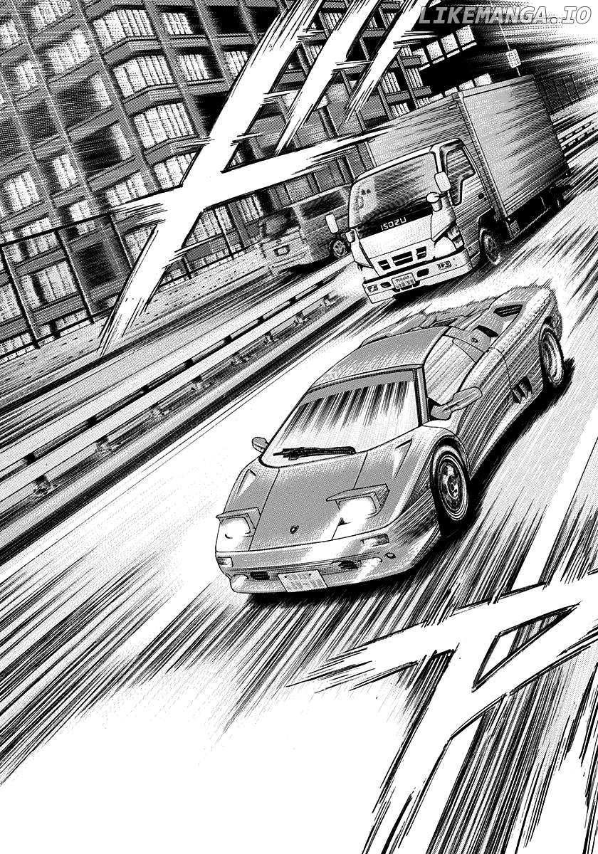 Countach Chapter 130 - Page 3 in English
