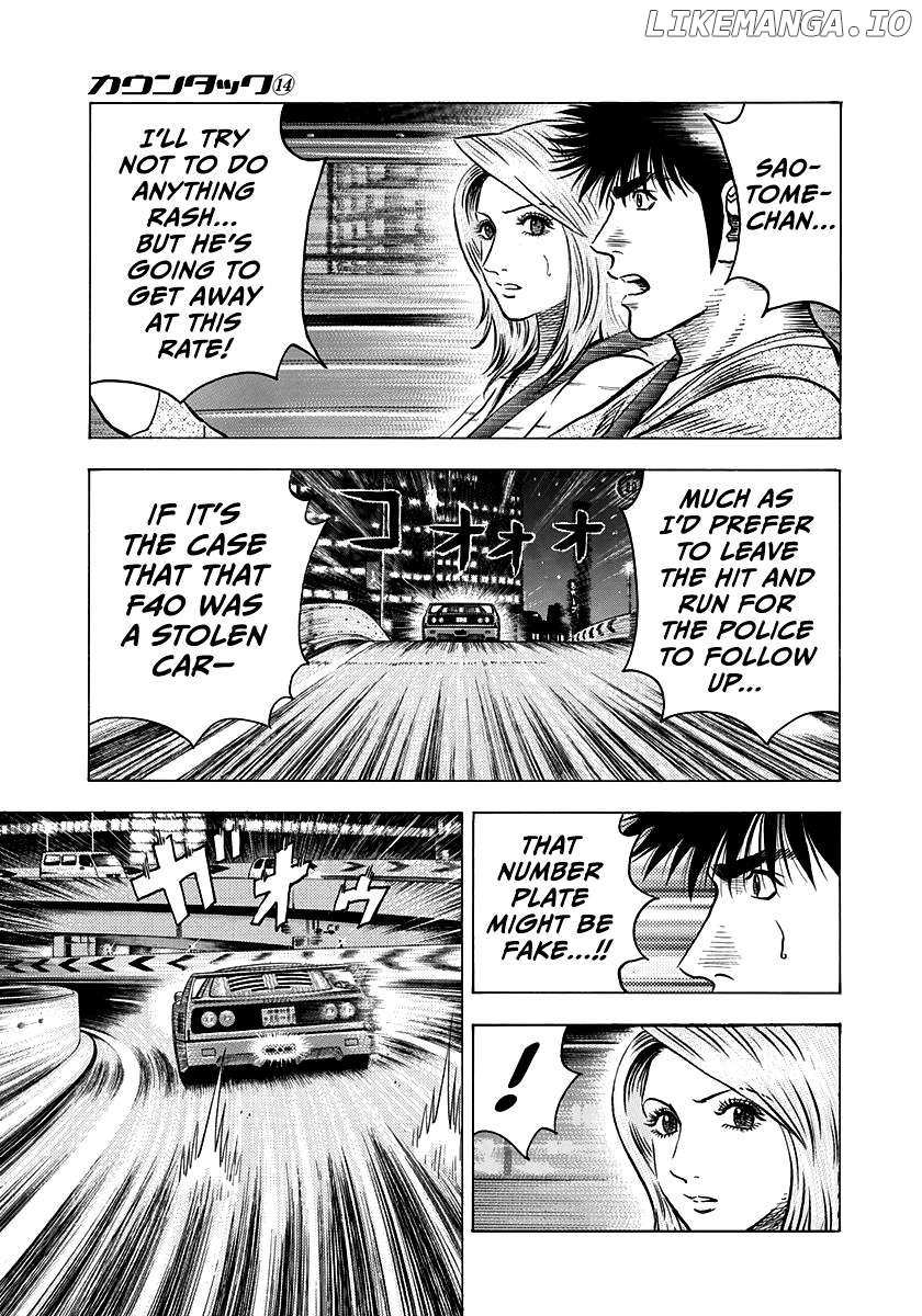 Countach Chapter 130 - Page 4 in English