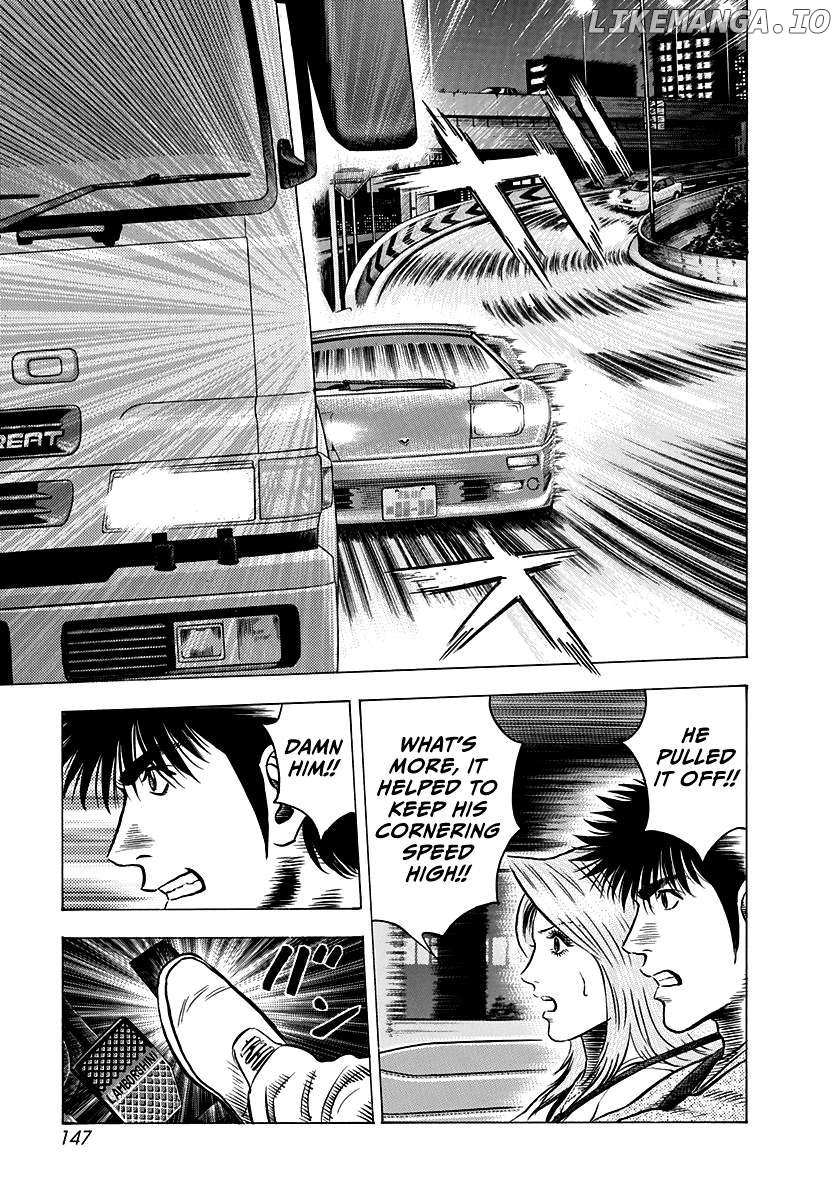 Countach Chapter 130 - Page 7 in English