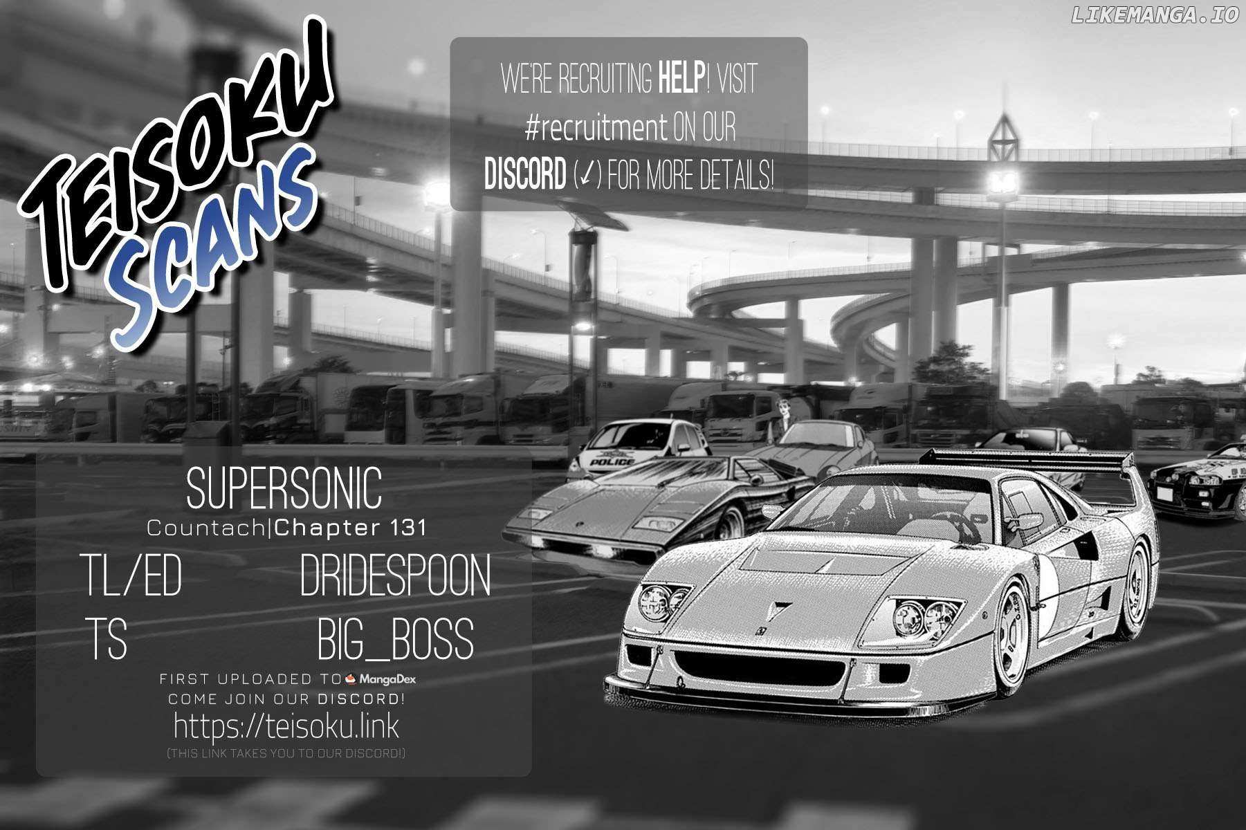 Countach Chapter 131 - Page 15 in English