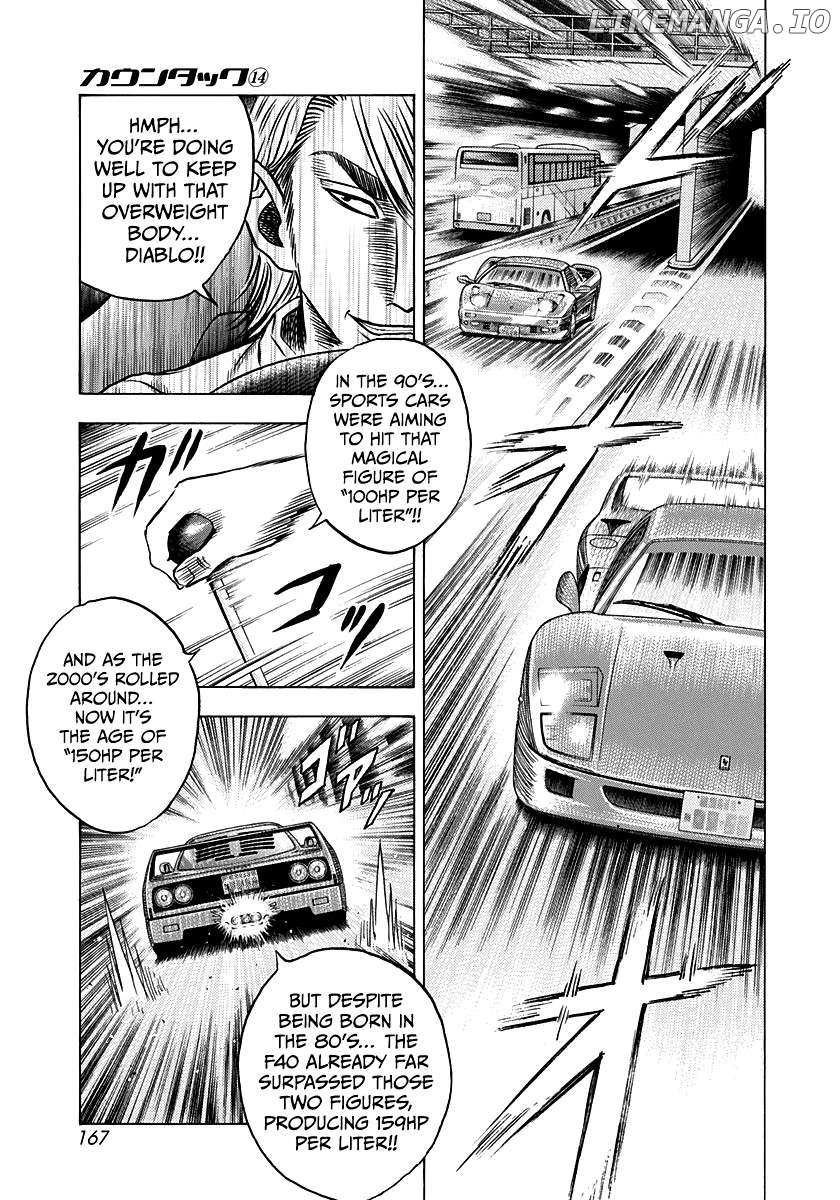 Countach Chapter 131 - Page 8 in English