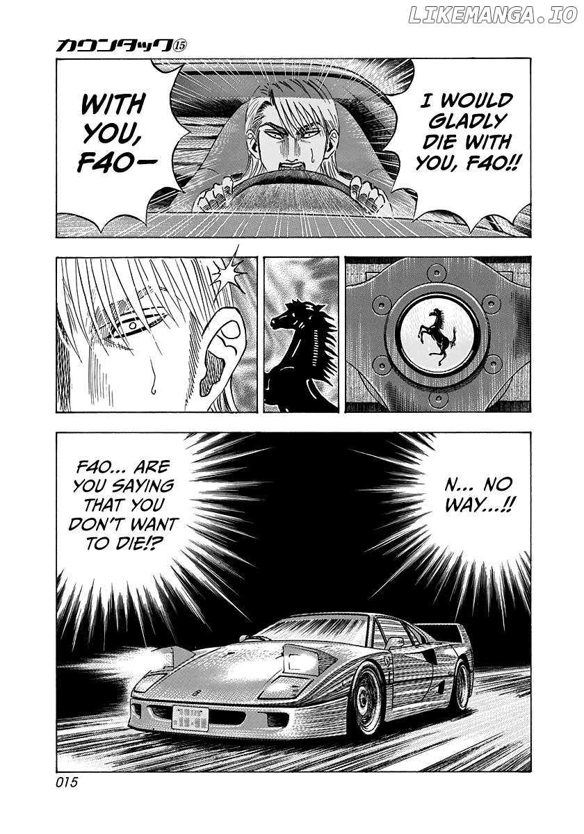 Countach Chapter 133 - Page 14 in English
