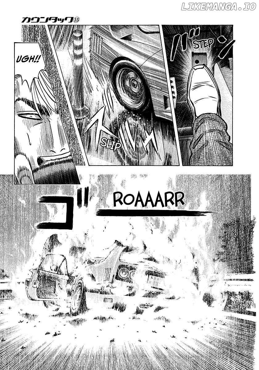 Countach Chapter 133 - Page 7 in English