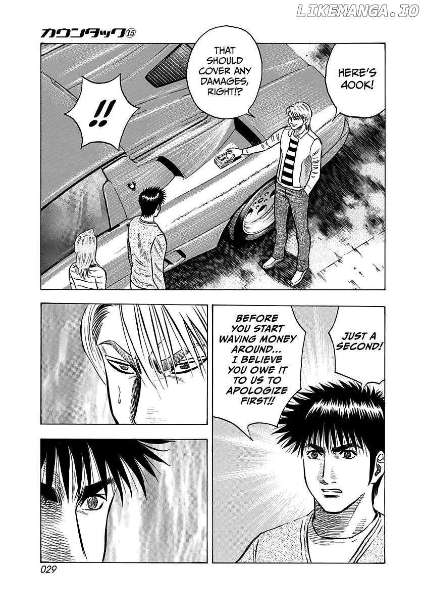 Countach Chapter 134 - Page 10 in English