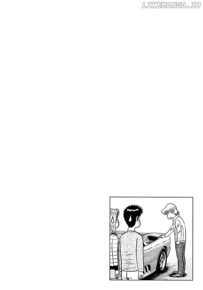 Countach Chapter 134 - Page 15 in English