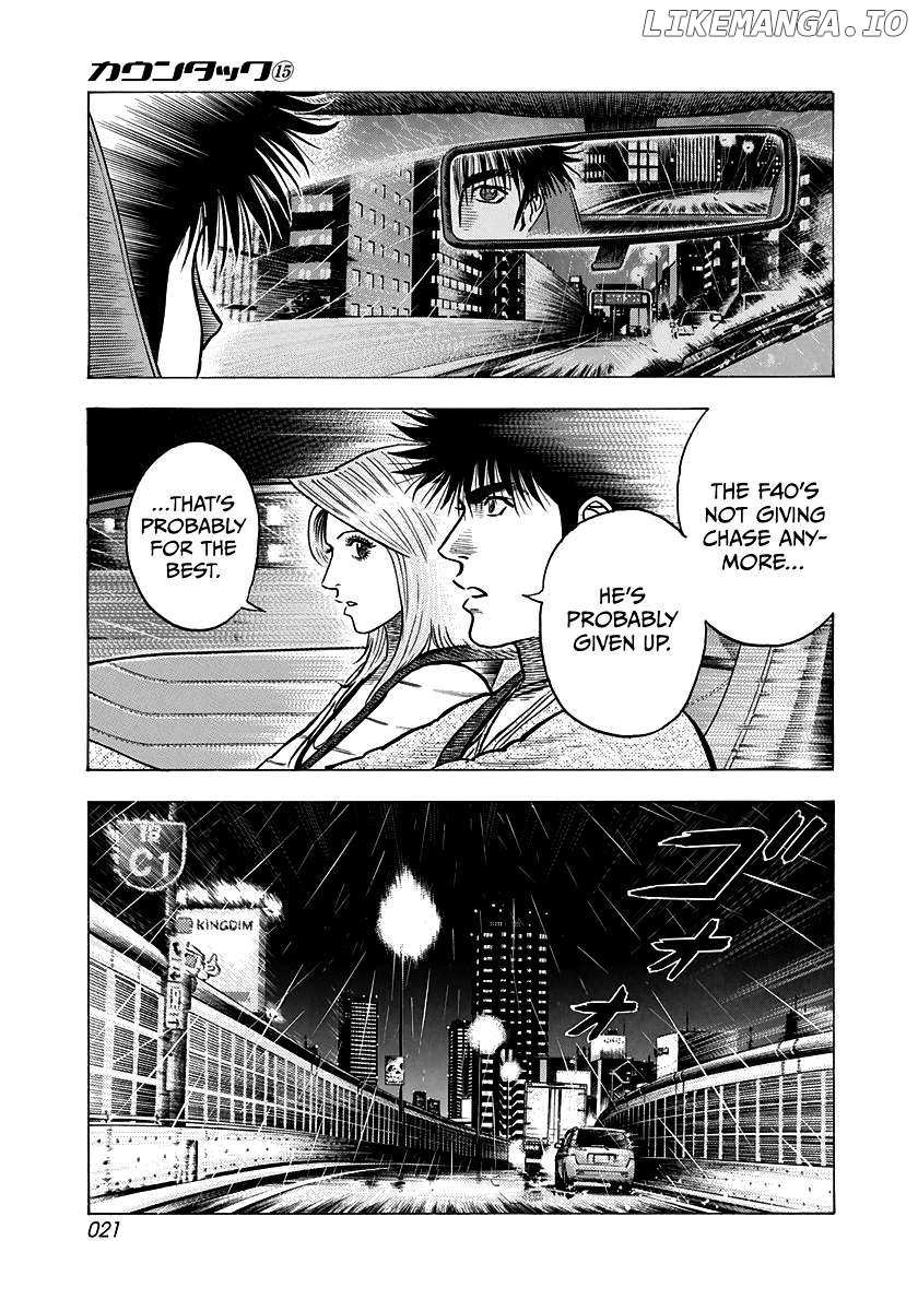 Countach Chapter 134 - Page 3 in English