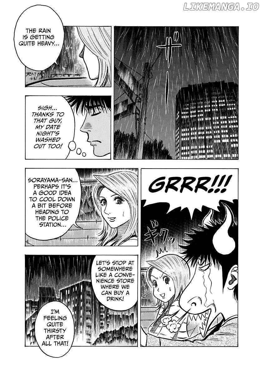 Countach Chapter 134 - Page 5 in English