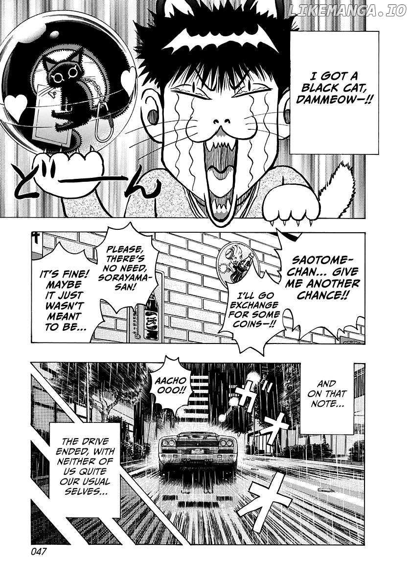 Countach Chapter 135 - Page 12 in English