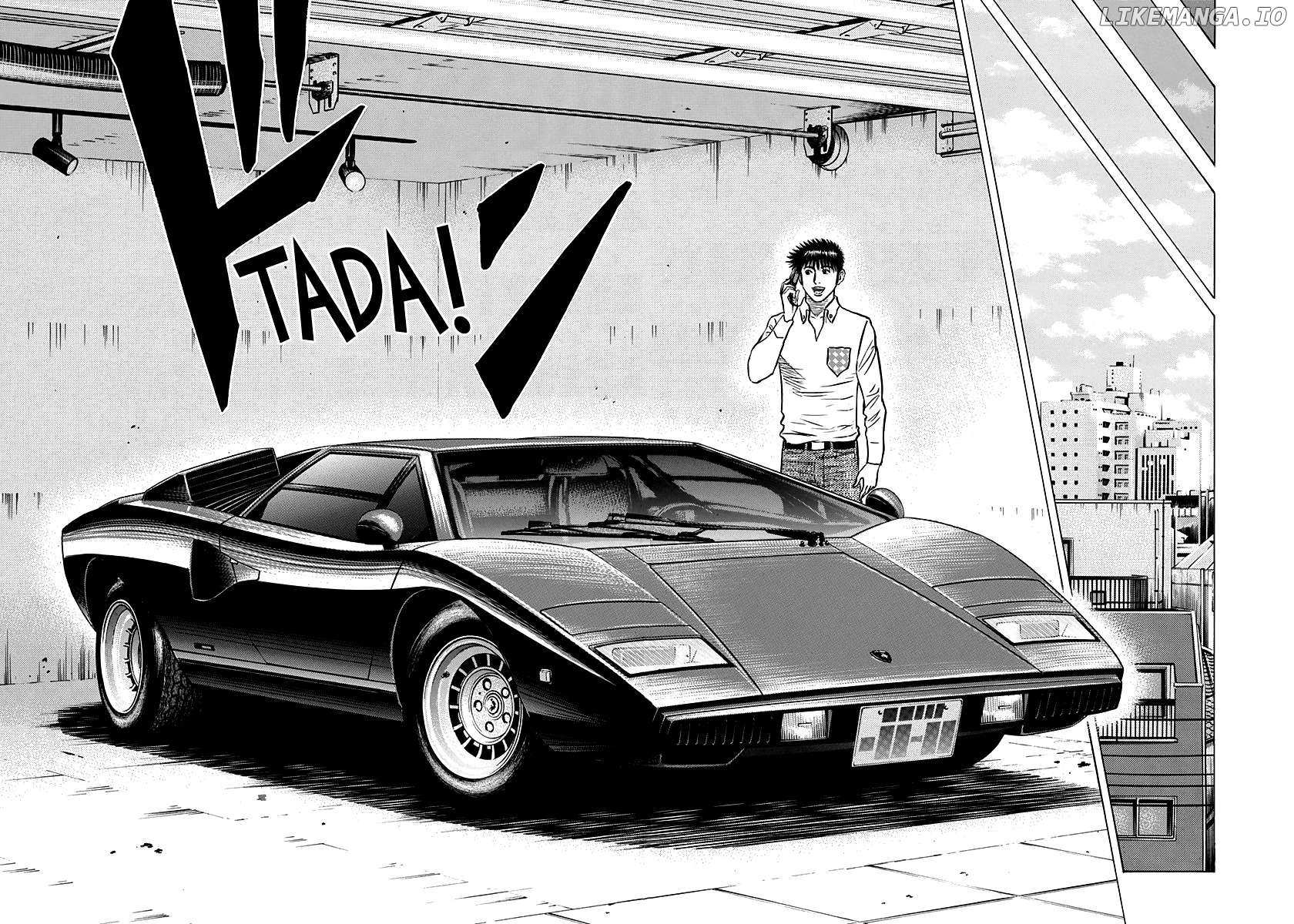 Countach Chapter 135 - Page 13 in English
