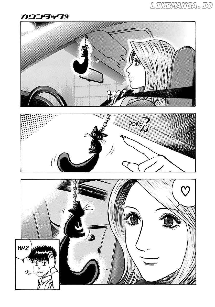 Countach Chapter 135 - Page 15 in English
