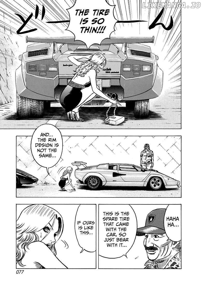 Countach Chapter 137 - Page 10 in English