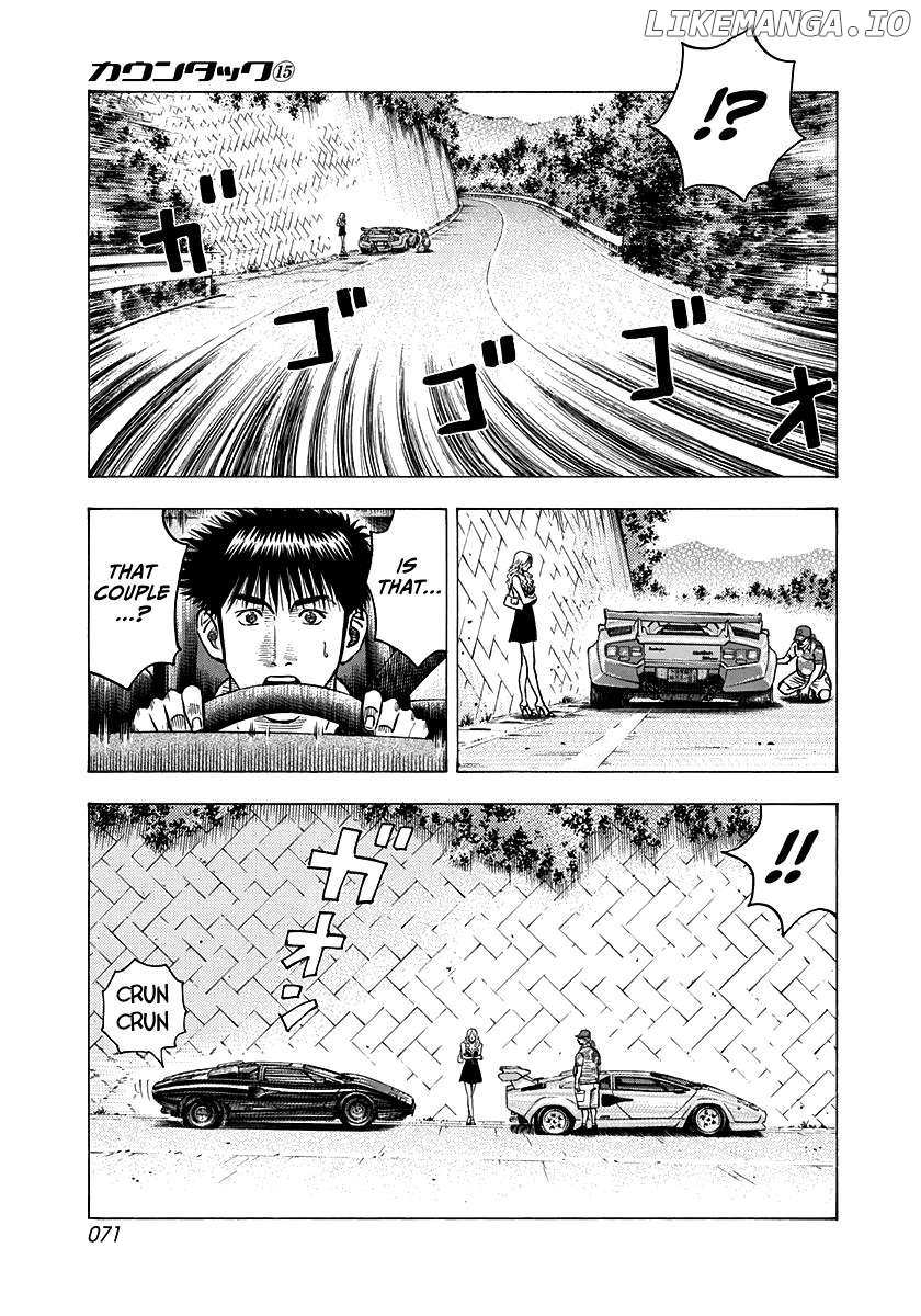 Countach Chapter 137 - Page 4 in English