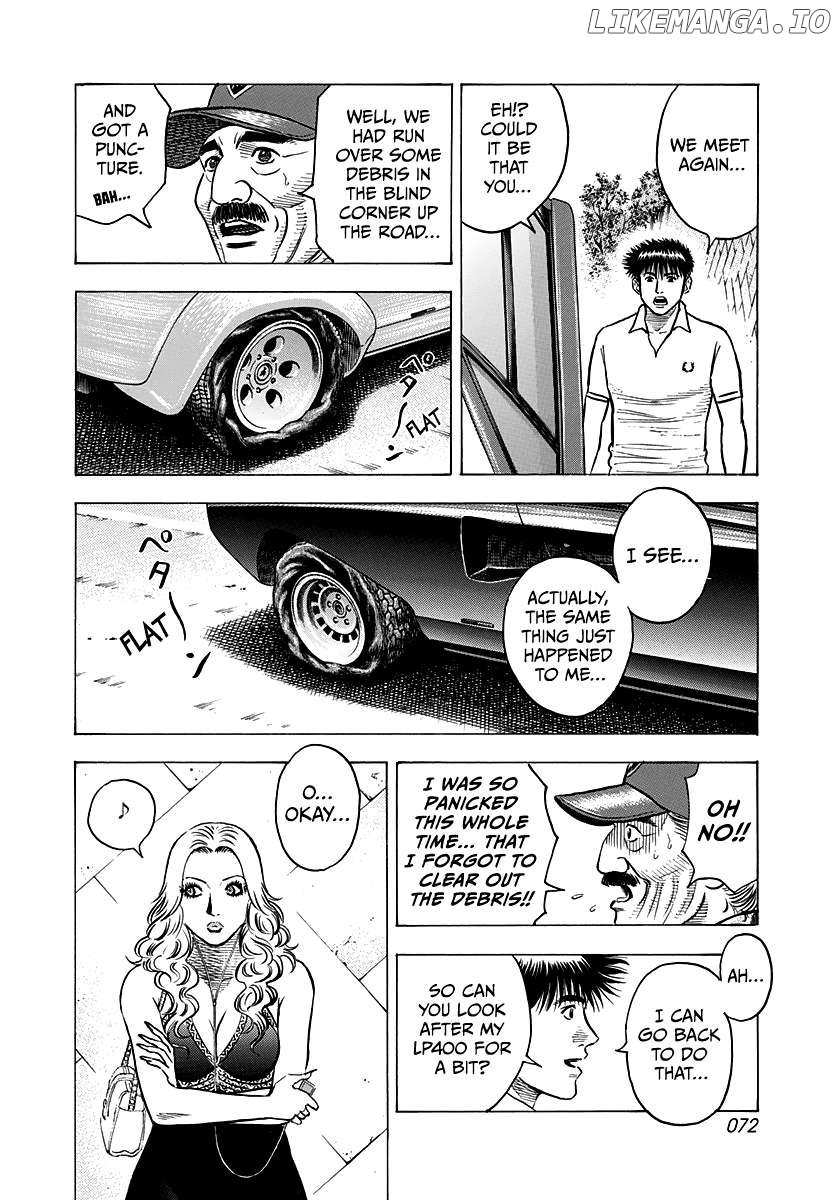 Countach Chapter 137 - Page 5 in English