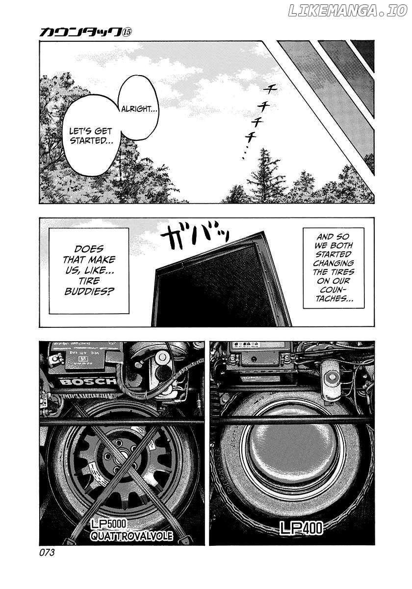Countach Chapter 137 - Page 6 in English
