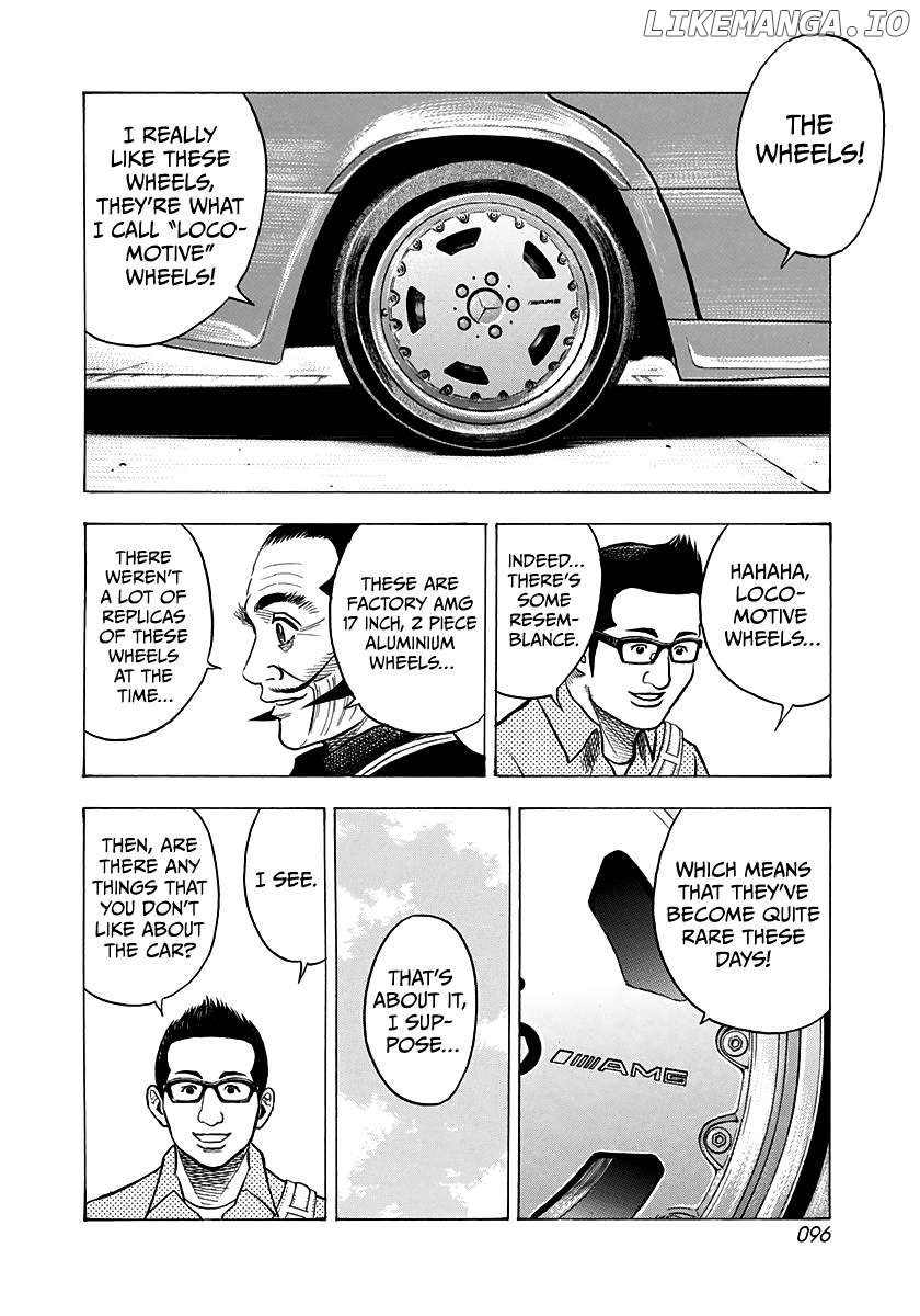 Countach Chapter 138 - Page 12 in English
