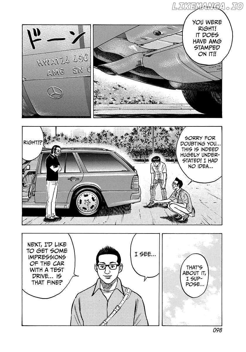 Countach Chapter 138 - Page 14 in English