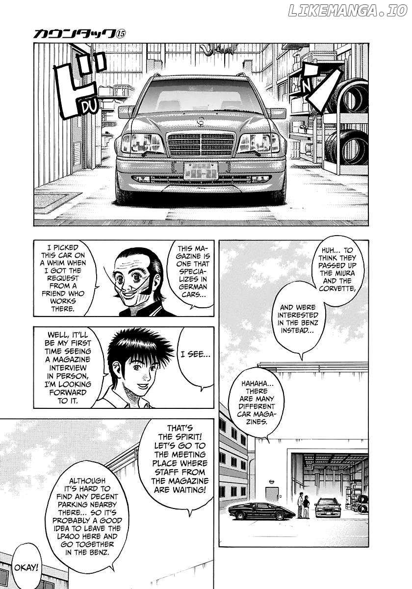 Countach Chapter 138 - Page 3 in English