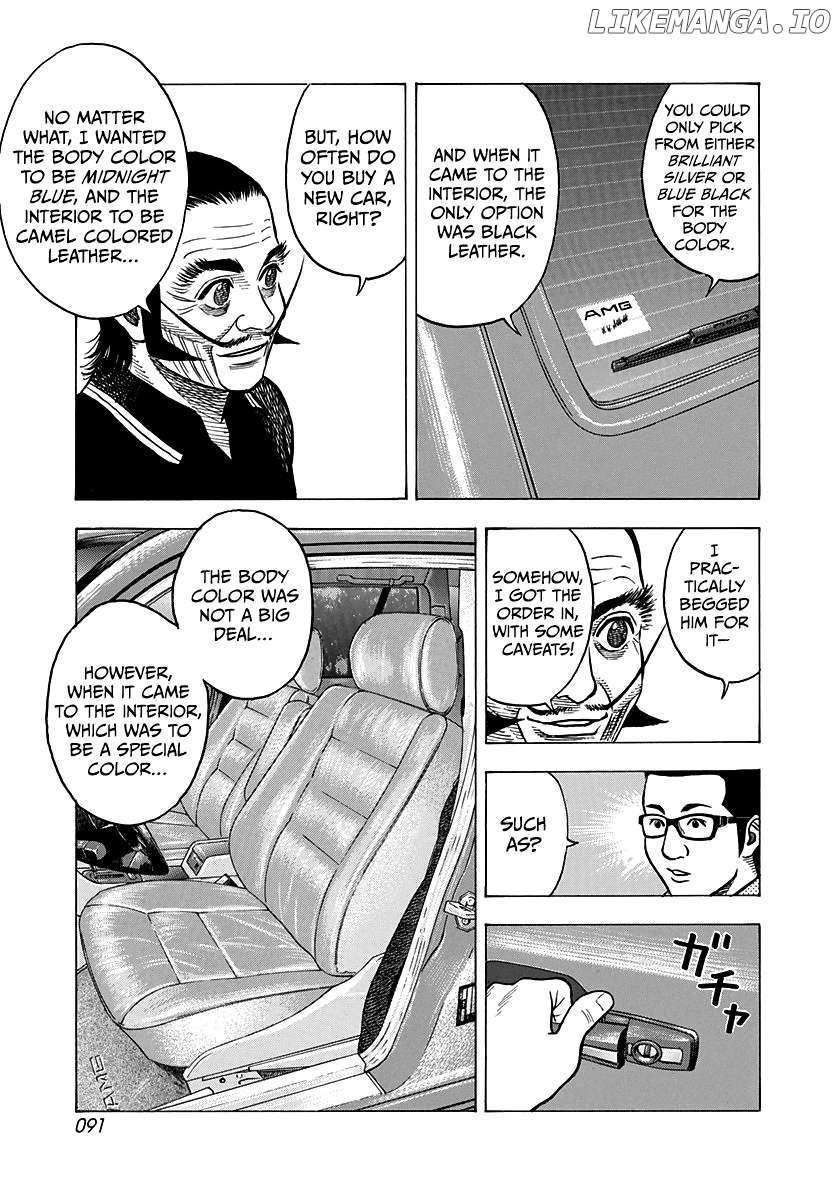Countach Chapter 138 - Page 7 in English