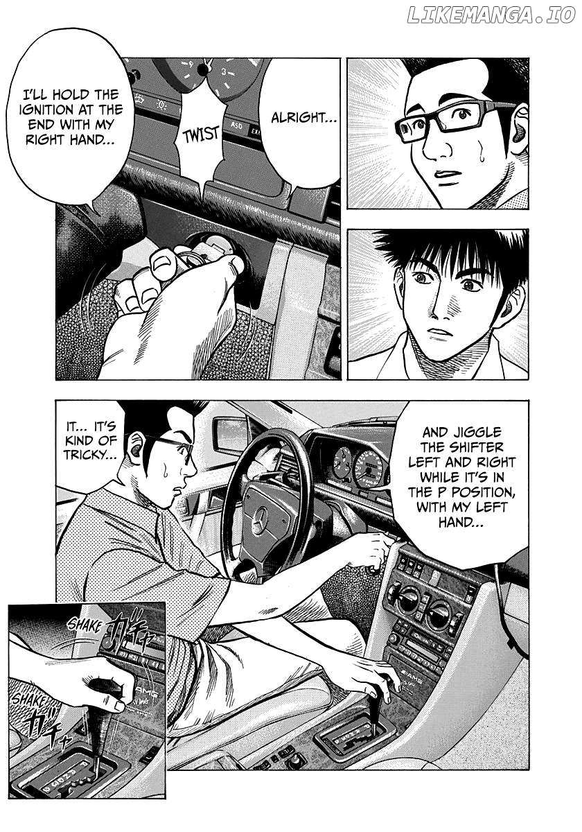 Countach Chapter 139 - Page 5 in English