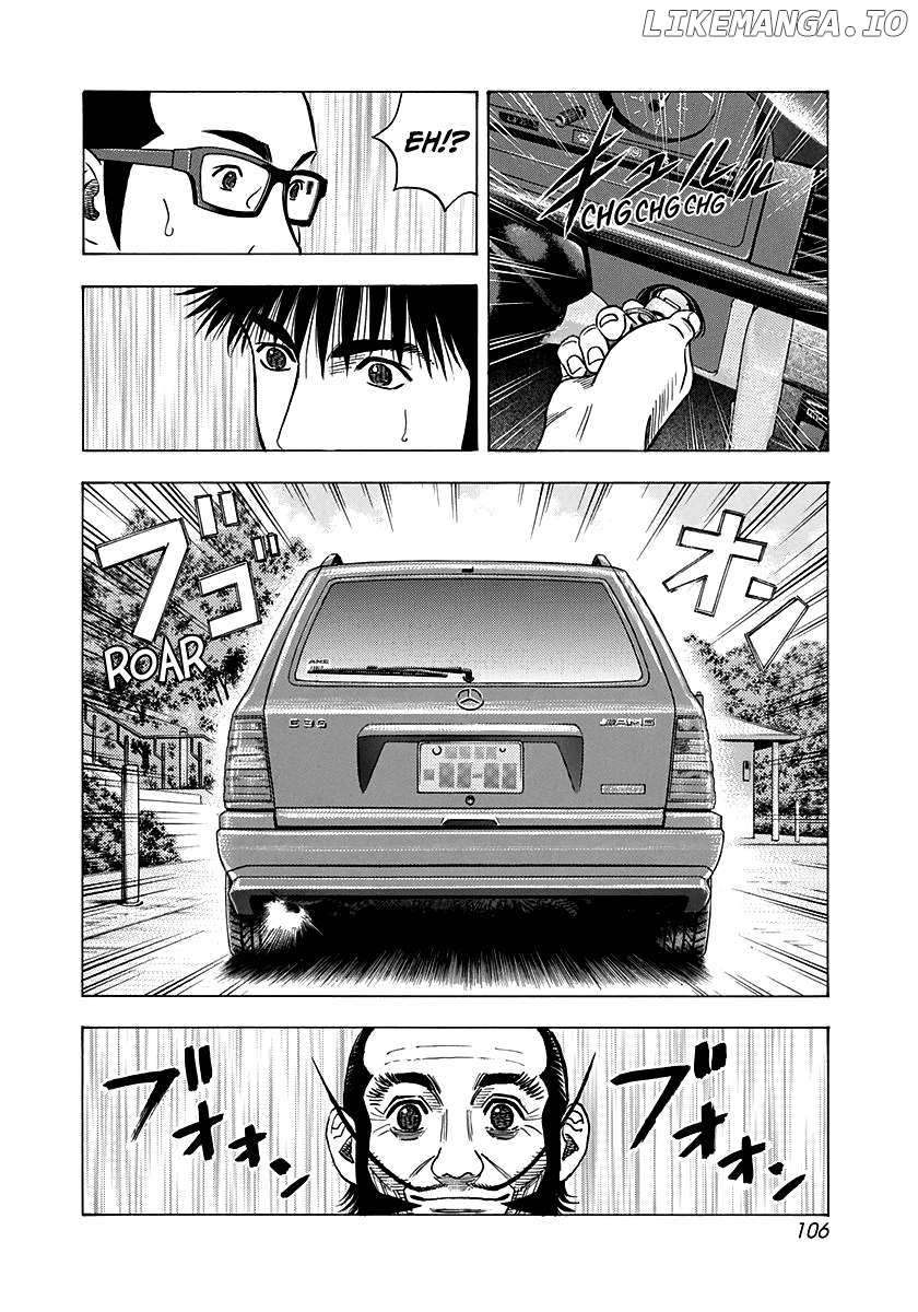 Countach Chapter 139 - Page 6 in English