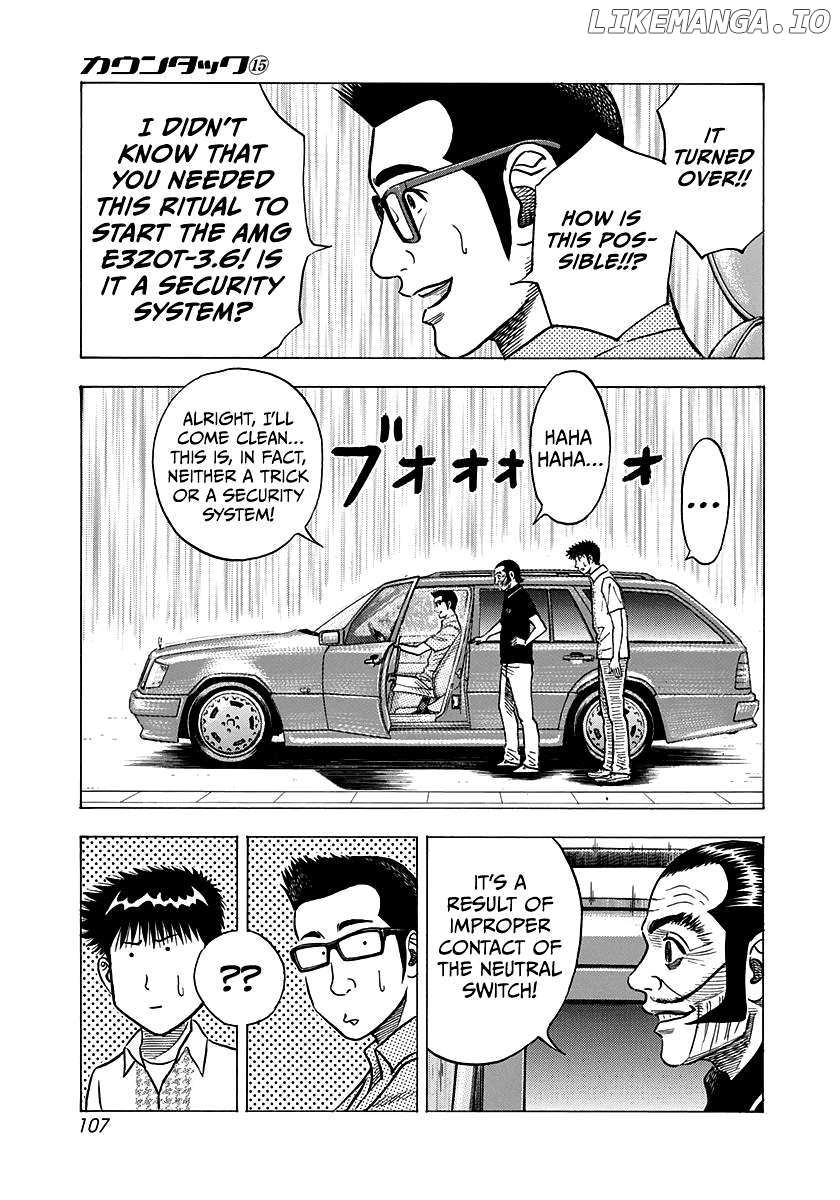 Countach Chapter 139 - Page 7 in English