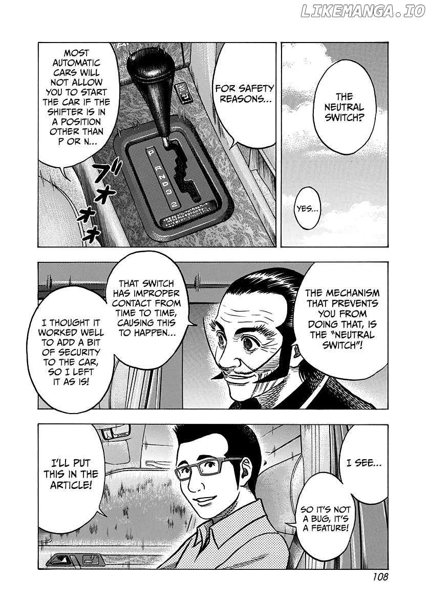 Countach Chapter 139 - Page 8 in English