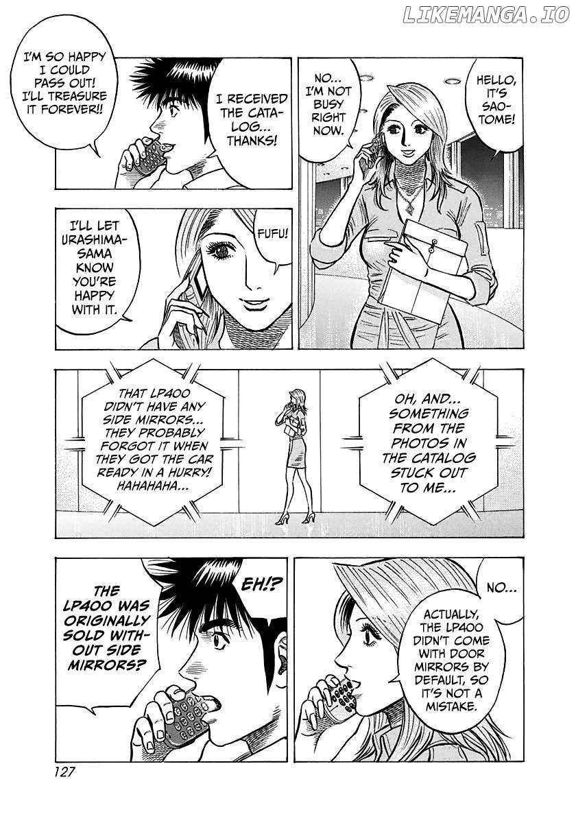Countach Chapter 140 - Page 9 in English