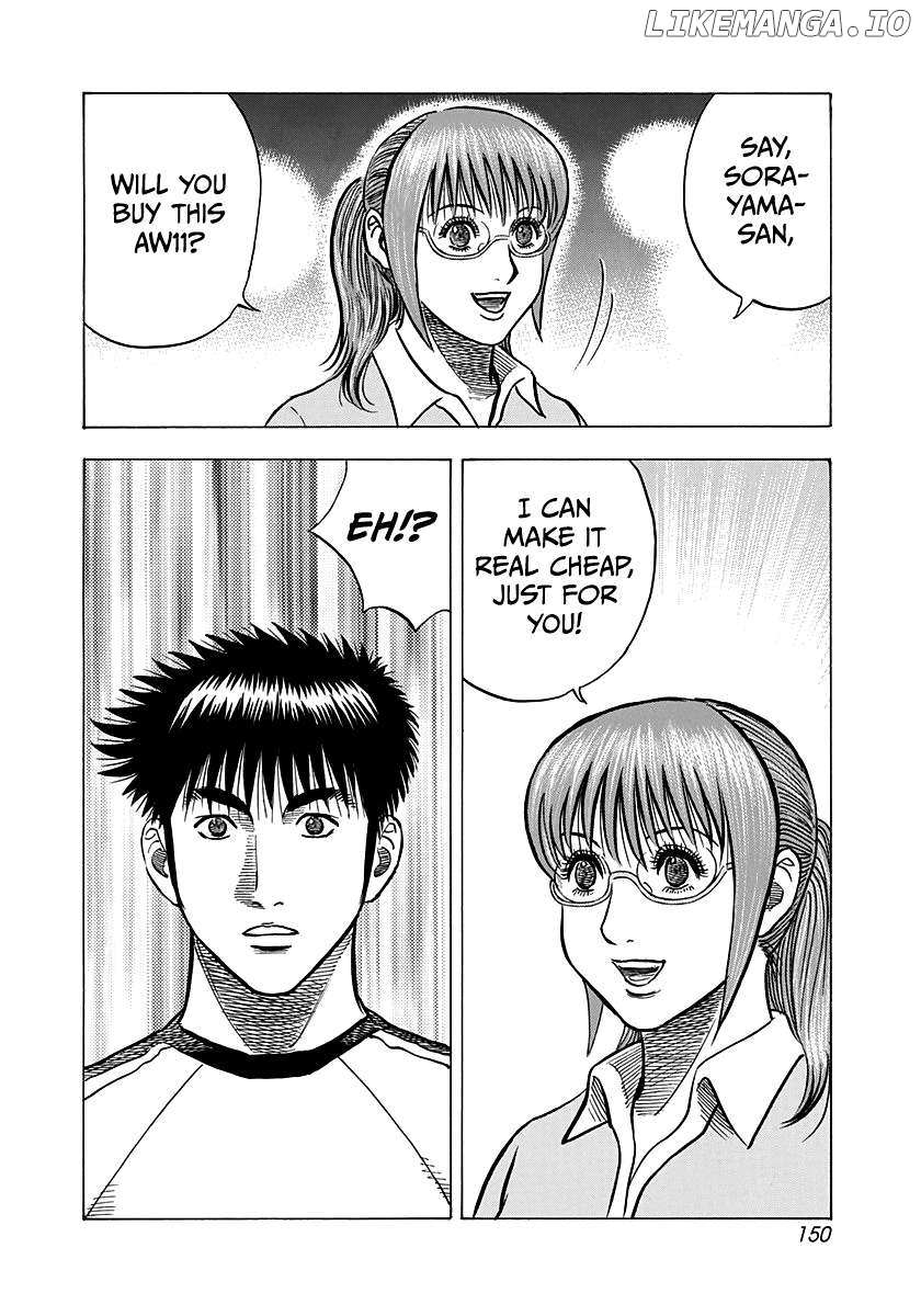 Countach Chapter 141 - Page 14 in English