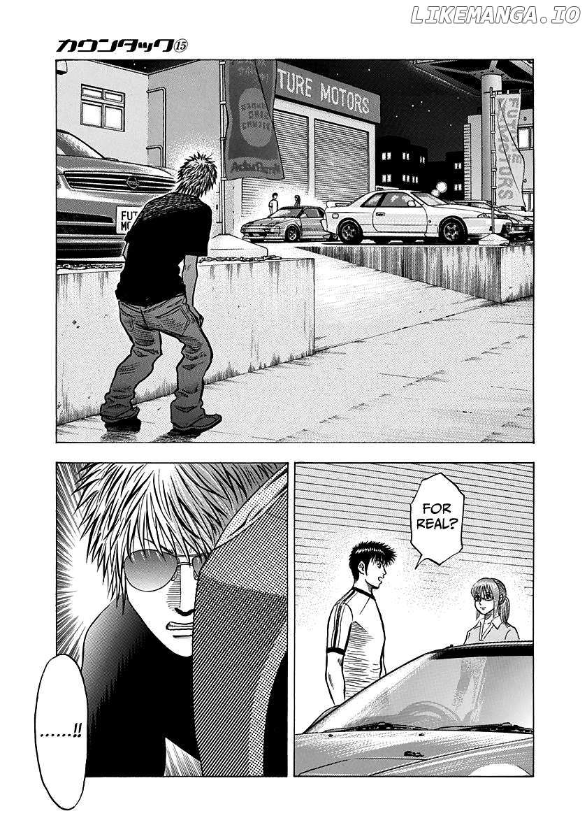 Countach Chapter 141 - Page 15 in English