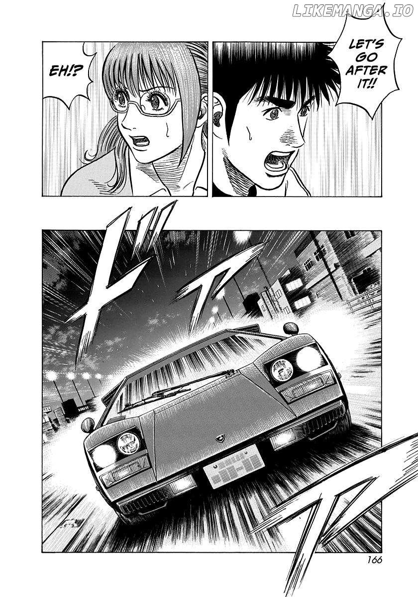 Countach Chapter 142 - Page 13 in English