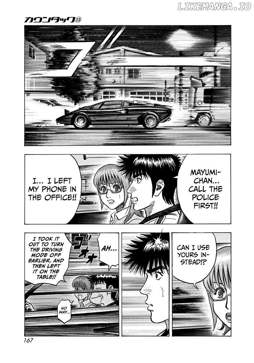 Countach Chapter 142 - Page 14 in English