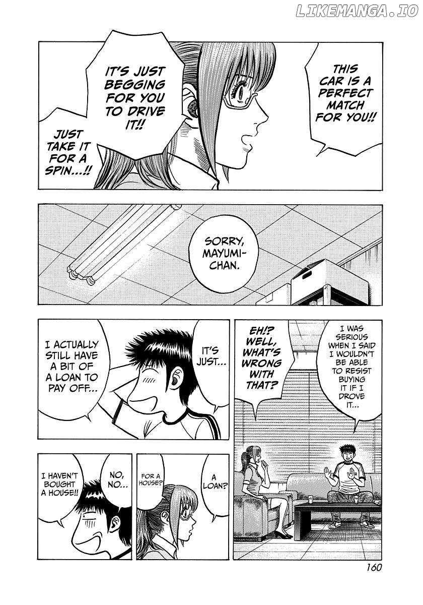 Countach Chapter 142 - Page 8 in English