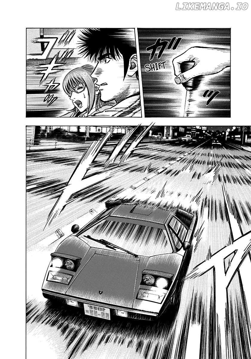 Countach Chapter 143 - Page 5 in English