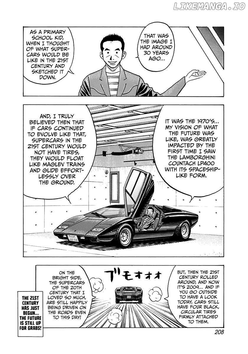 Countach Chapter 144.5 - Page 4 in English
