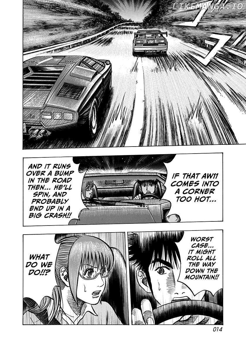 Countach Chapter 145 - Page 14 in English