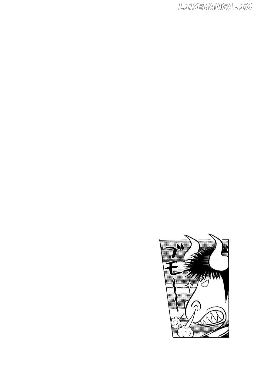 Countach Chapter 145 - Page 19 in English