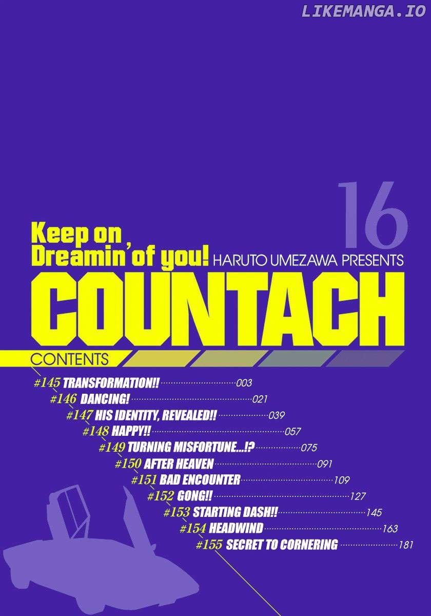 Countach Chapter 145 - Page 3 in English