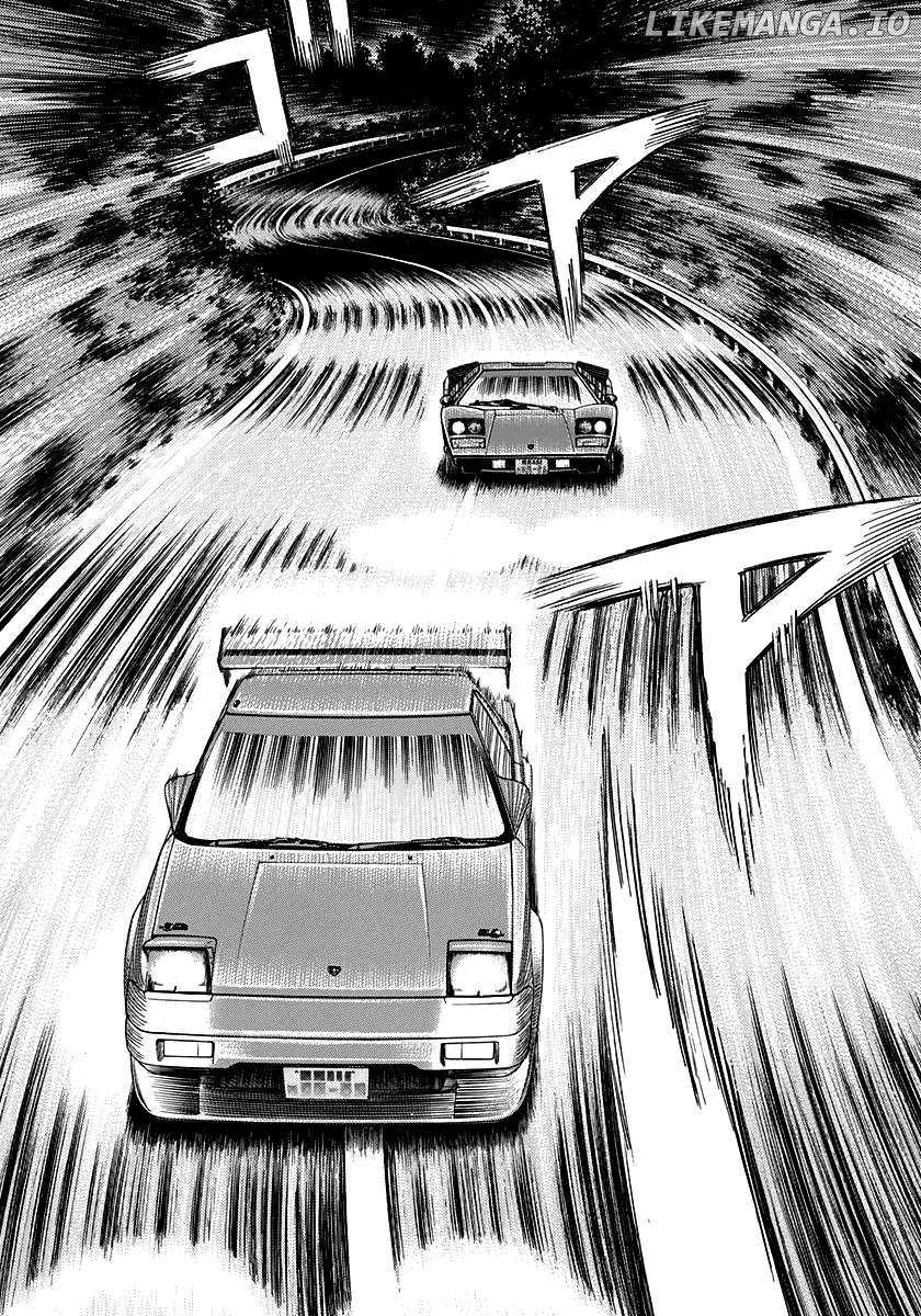 Countach Chapter 145 - Page 5 in English