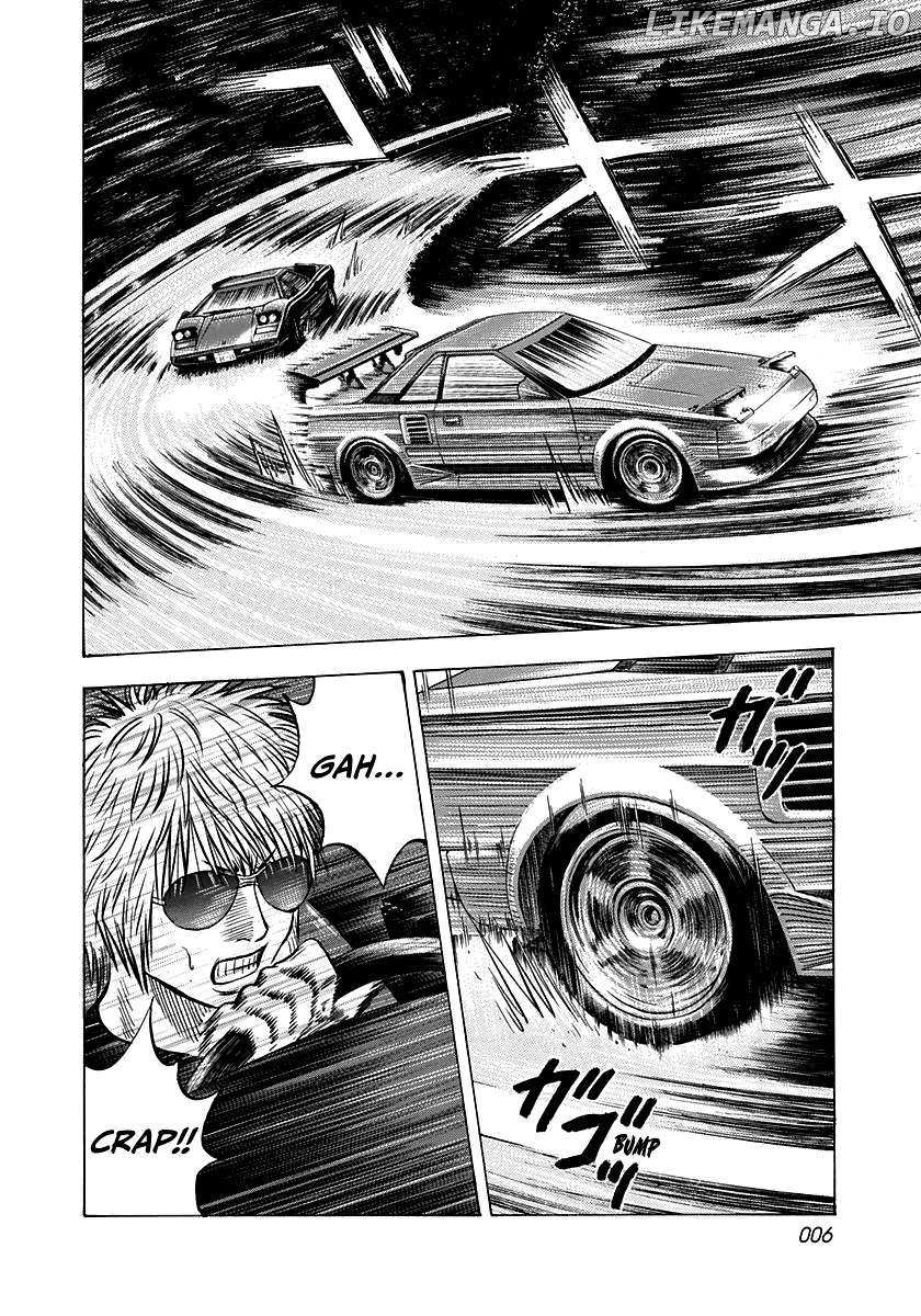 Countach Chapter 145 - Page 7 in English