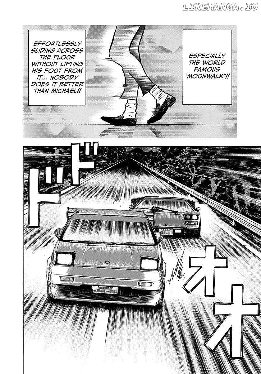 Countach Chapter 146 - Page 11 in English