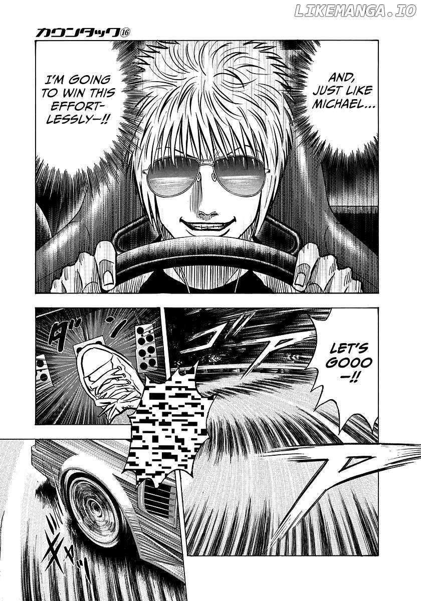 Countach Chapter 146 - Page 12 in English