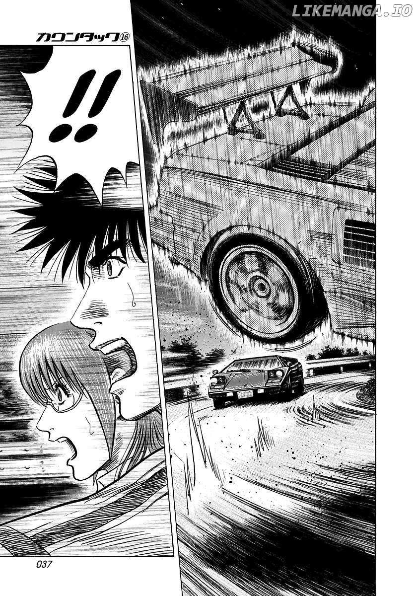 Countach Chapter 146 - Page 15 in English