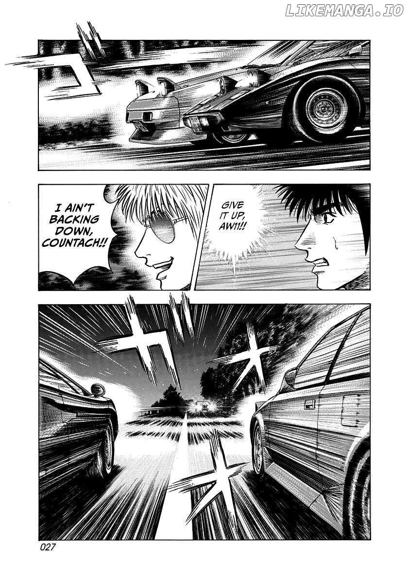 Countach Chapter 146 - Page 7 in English