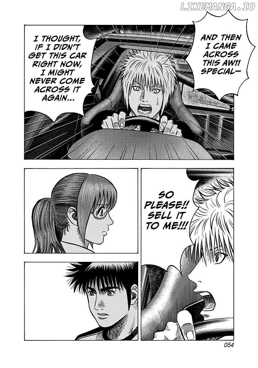 Countach Chapter 147 - Page 16 in English