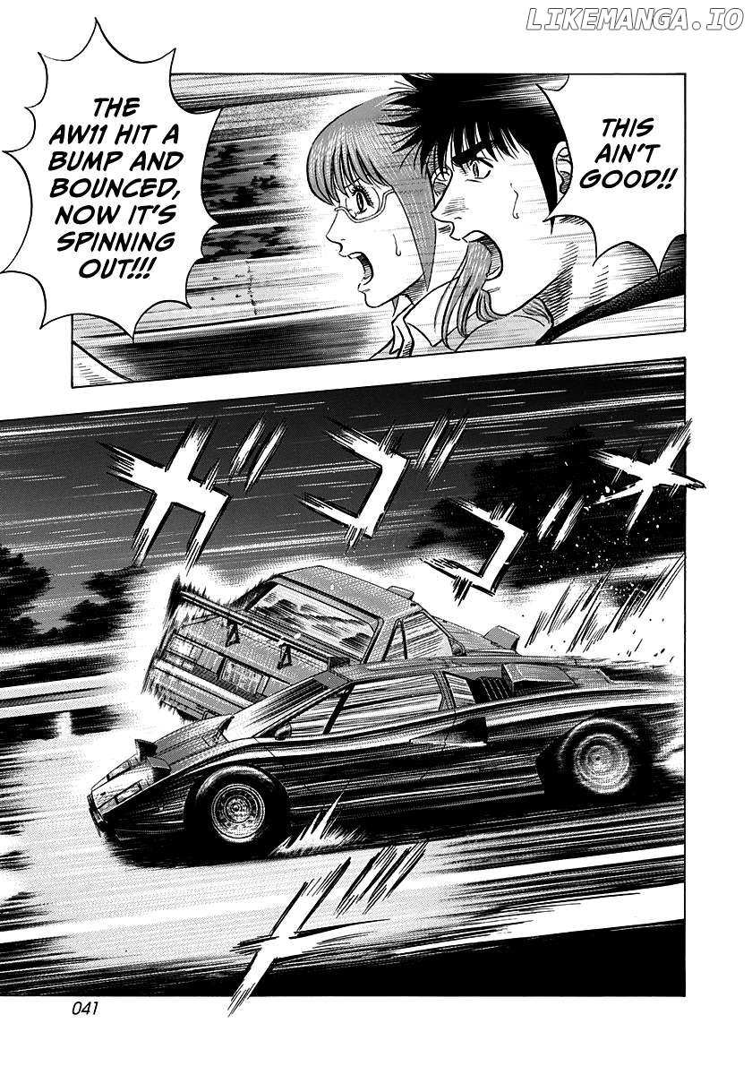 Countach Chapter 147 - Page 3 in English