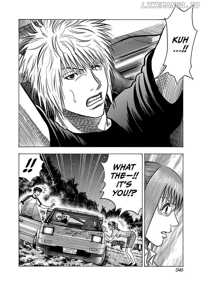 Countach Chapter 147 - Page 8 in English