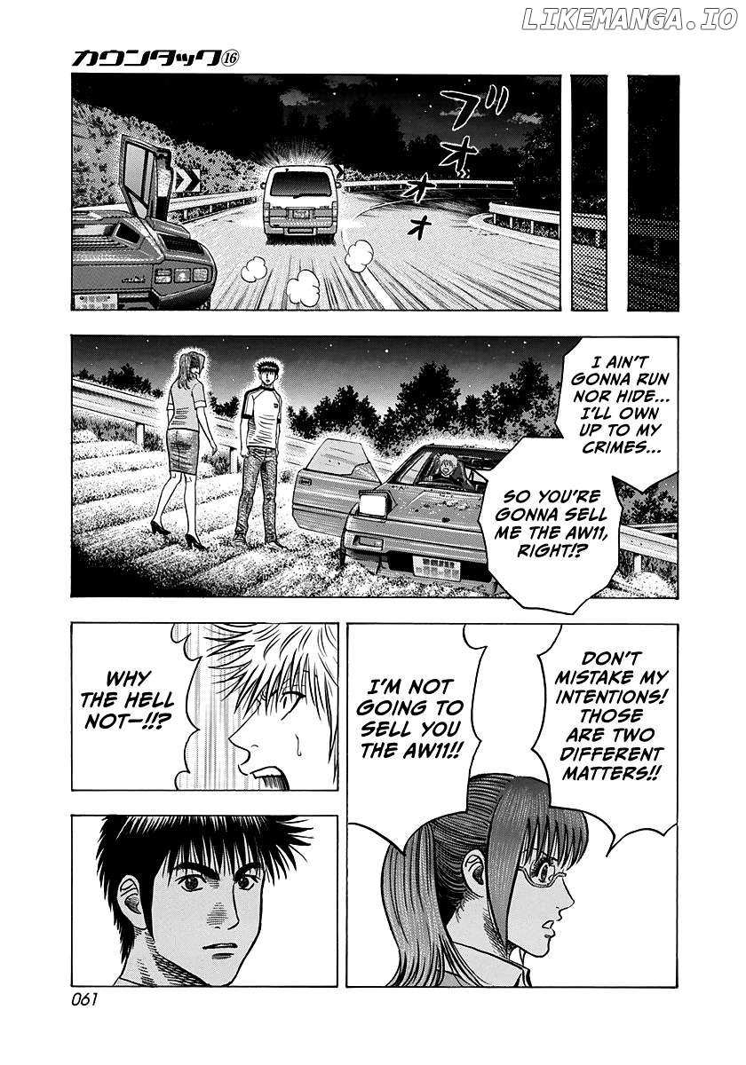 Countach Chapter 148 - Page 6 in English