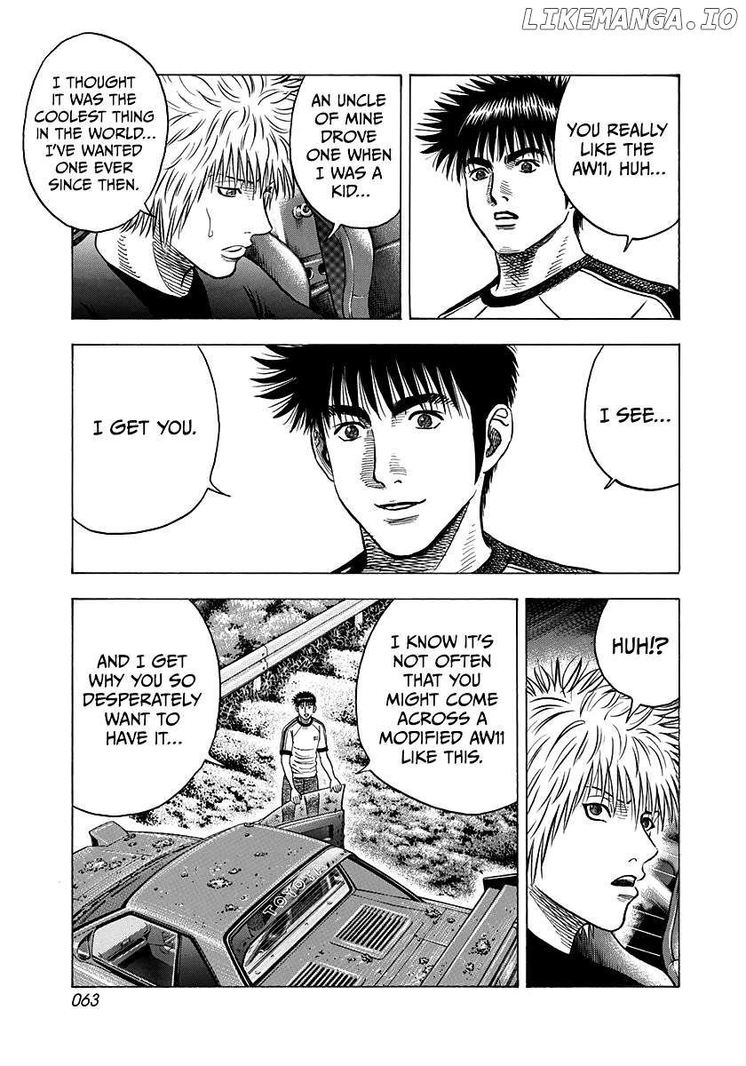 Countach Chapter 148 - Page 8 in English