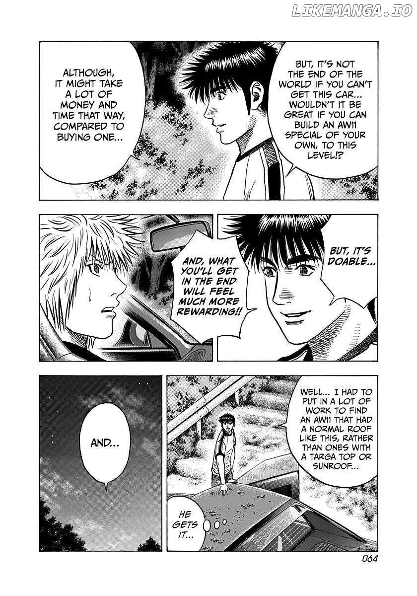 Countach Chapter 148 - Page 9 in English