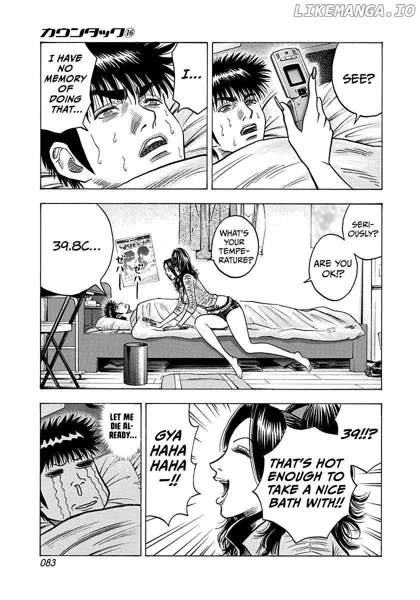 Countach Chapter 149 - Page 10 in English